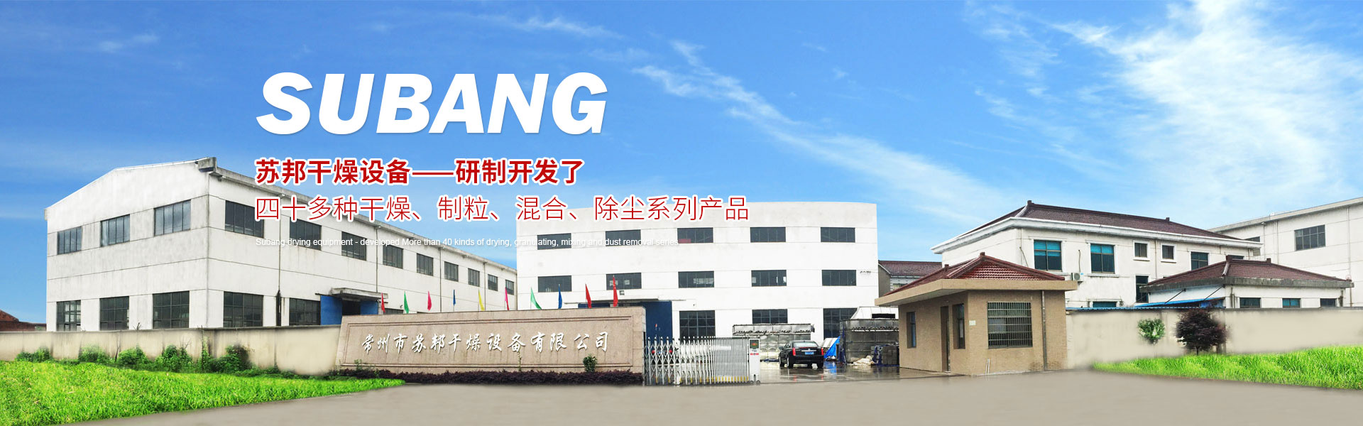 內頁banner